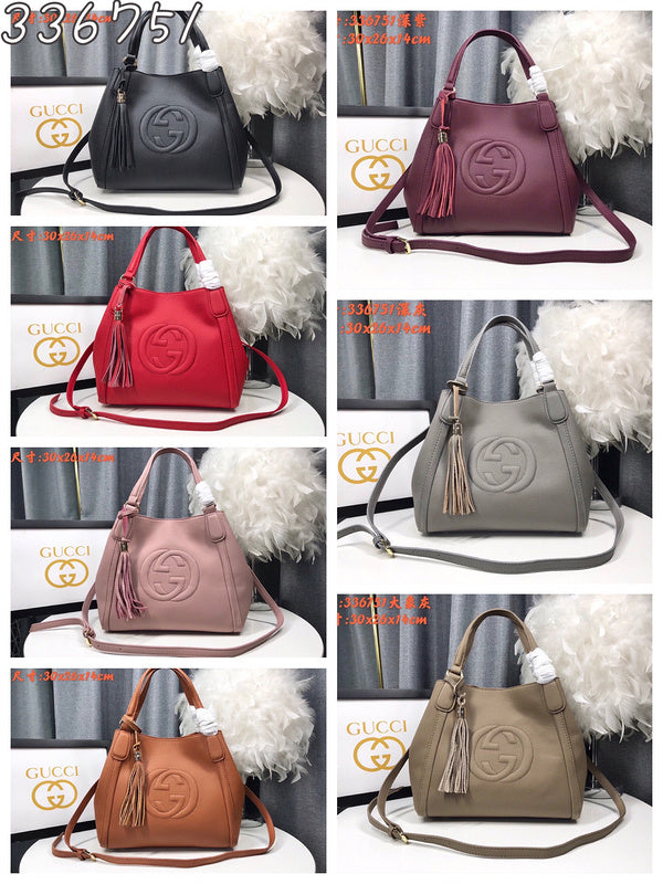 COZY BAGS - GUKI Bags - 565