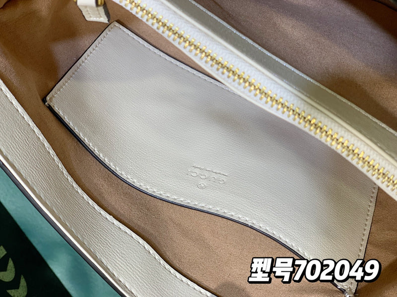 COZY BAGS - GUKI Bags - 579