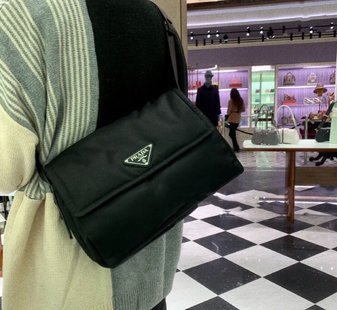 COZY BAGS - PD Bags - 879