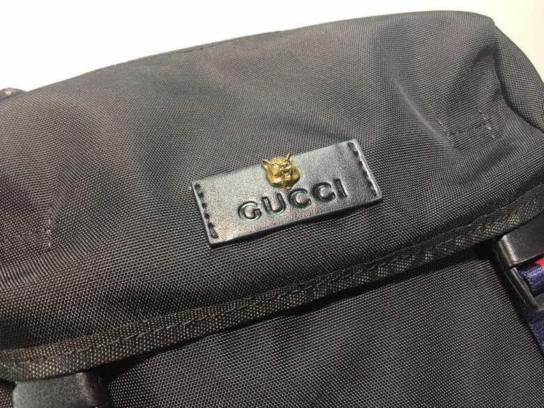 COZY BAGS - GUKI Bags - 472