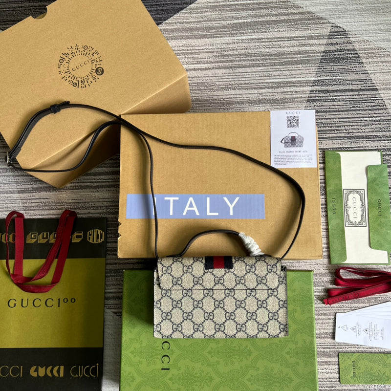 COZY BAGS - GUKI Bags - 1372
