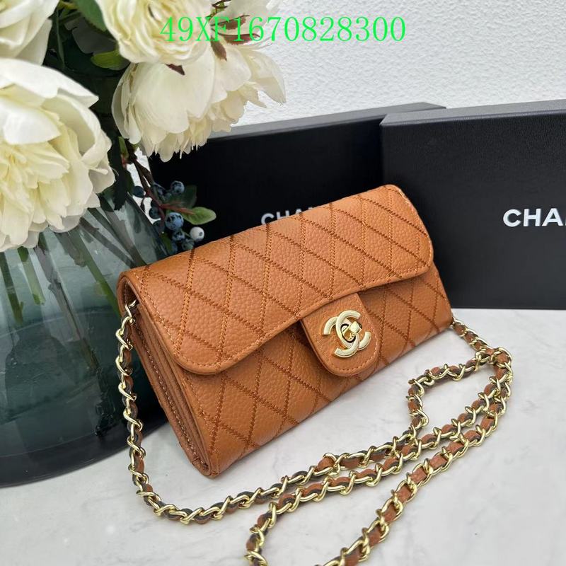 COZY BAGS - CHL Wallet - 001