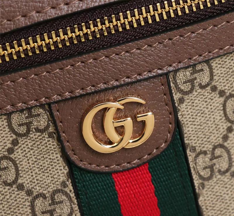 COZY BAGS - GUKI Bags - 646