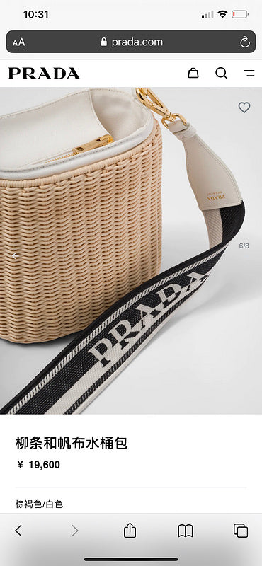 COZY BAGS - PD Bags - 1155