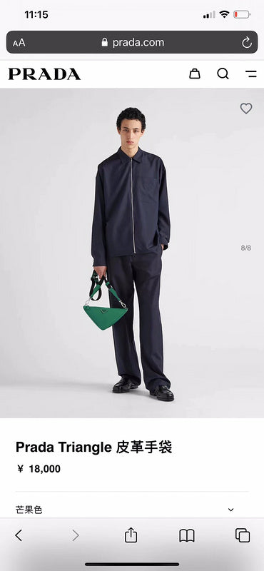 COZY BAGS - PD Bags - 839