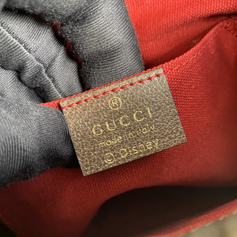 COZY BAGS - GUKI Bags - 2079