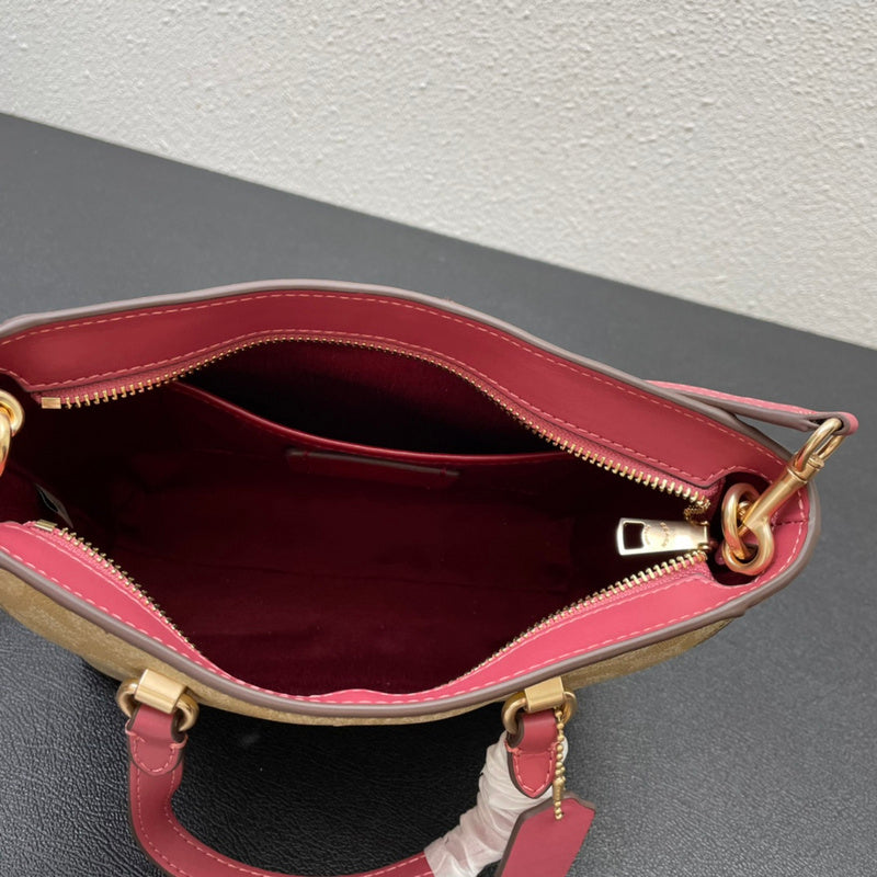 COZY - CAH Bags - 551