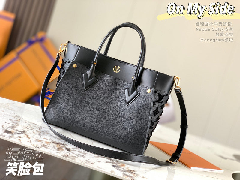 COZY BAGS - LOV Bags - 718