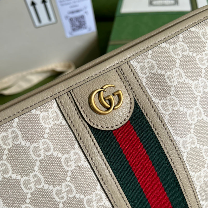 COZY BAGS - GUKI Bags - 1466