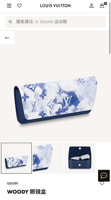 COZY BAGS - LOV Bags - 1688