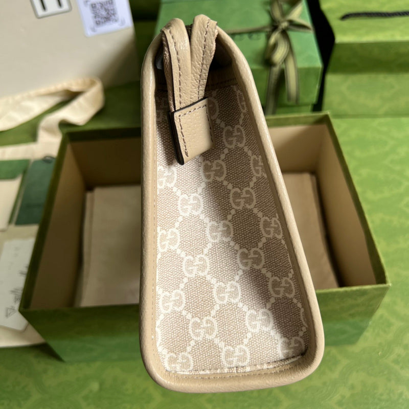COZY BAGS - GUKI Bags - 1466