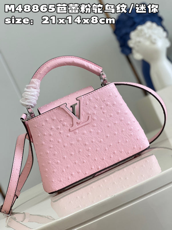 COZY - LV Bags - 1212