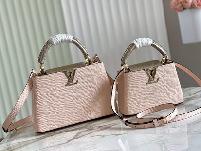 COZY - LV Bags - 2478