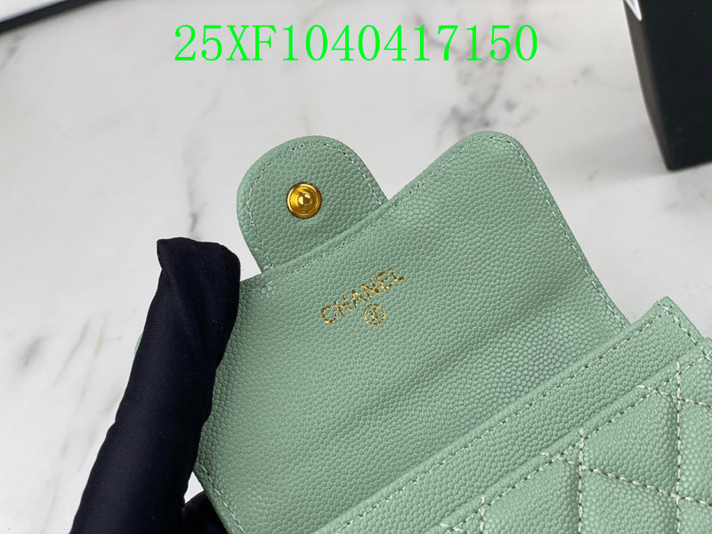 COZY BAGS - CHL Wallet - 166