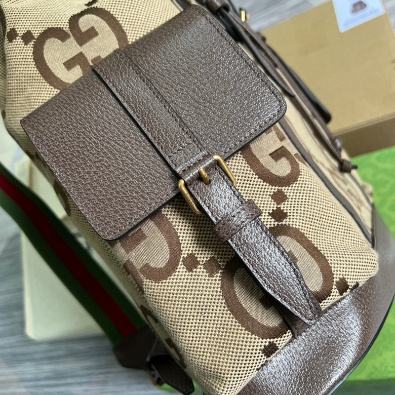 COZY BAGS - Guki Backpacks - 023