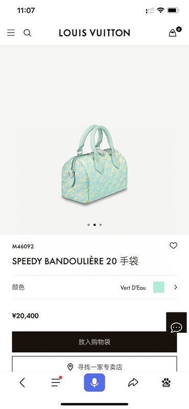 COZY BAGS - LOV Bags - 1407