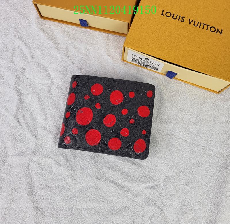 COZY BAGS - LOV Wallet - 564