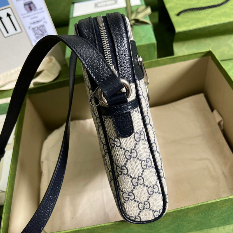 Cozy Bags - GUKI Men Shoulders Bags - 044