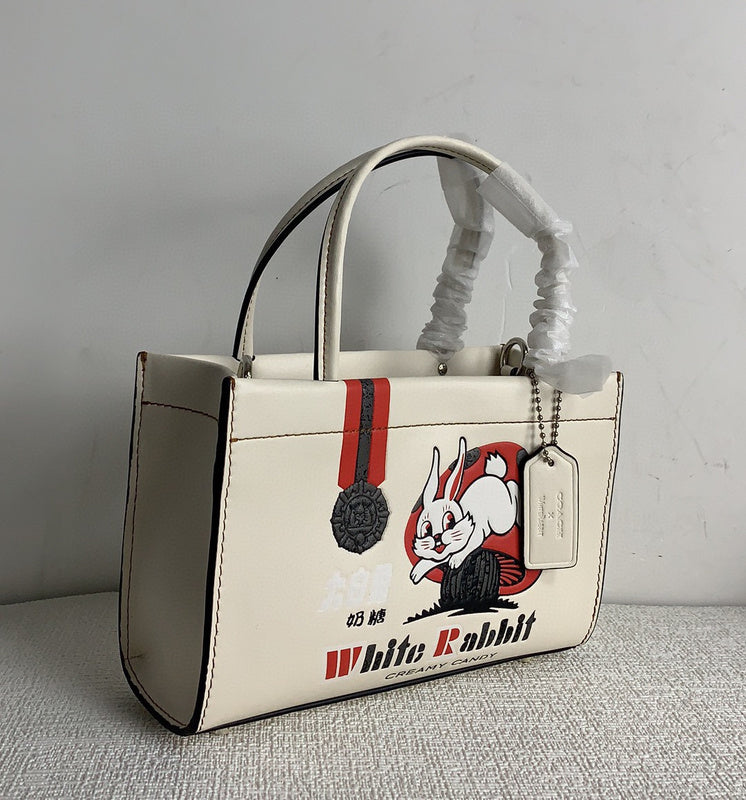 COZY - CAH Bags - 436
