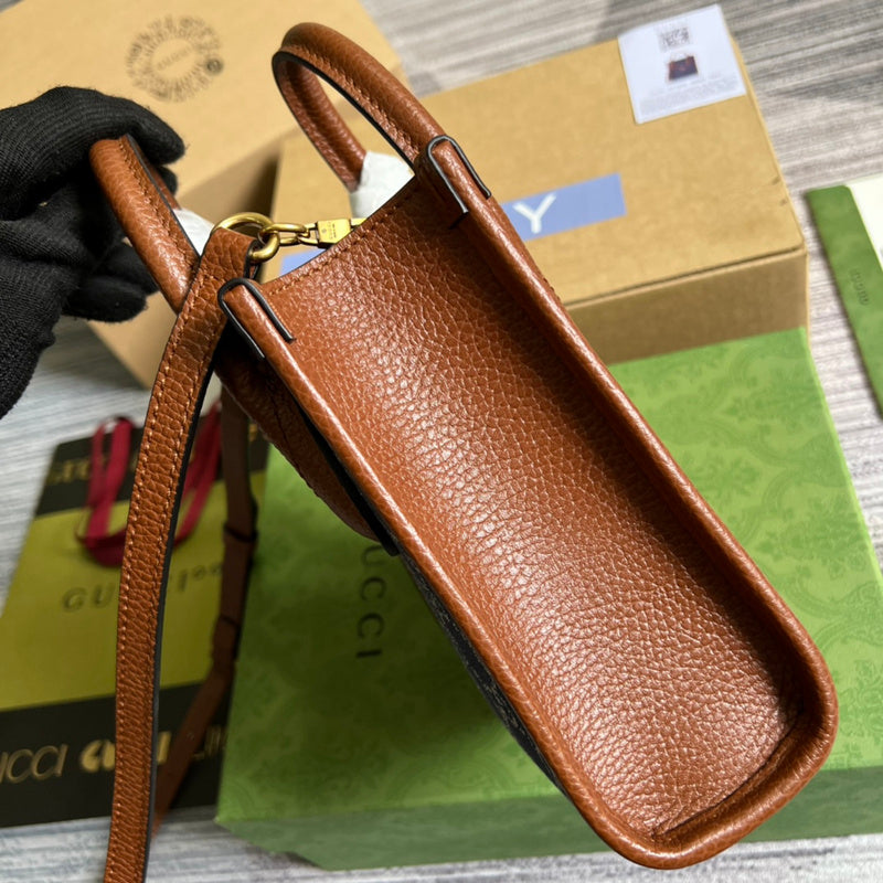 COZY BAGS - GUKI Bags - 1437