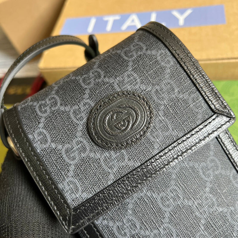 COZY BAGS - GUKI Bags - 1474