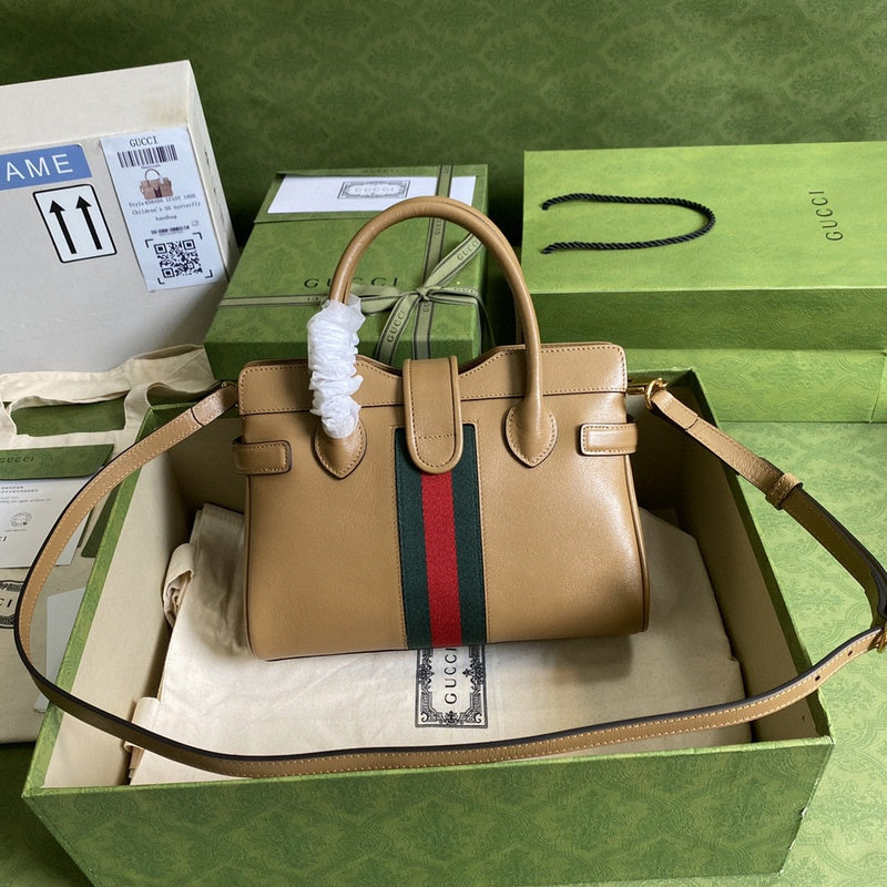 COZY BAGS - GUKI Bags - 1788