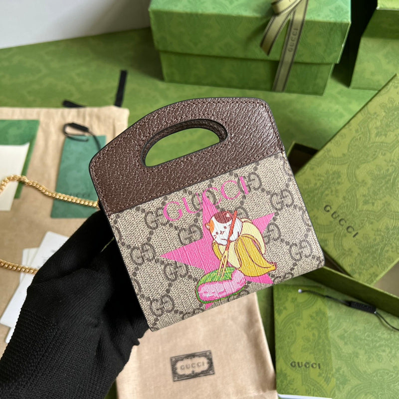COZY BAGS - GUKI Women Bags - 993