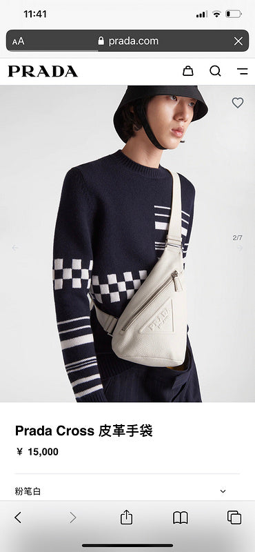 COZY BAGS - PD Bags - 1150