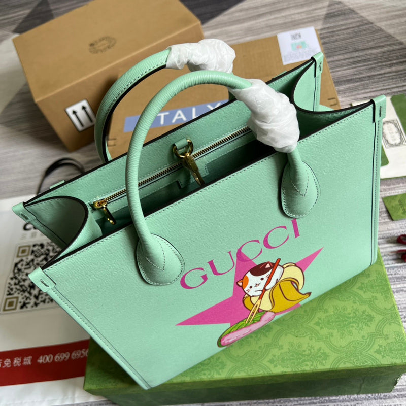 COZY BAGS - GUKI Bags - 1291