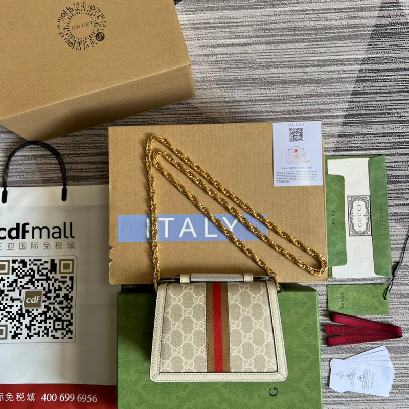 COZY BAGS - GUKI Bags - 1149