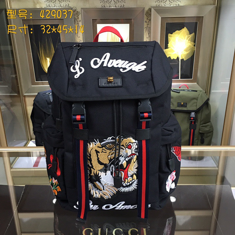 COZY BAGS - Guki Backpacks - 109