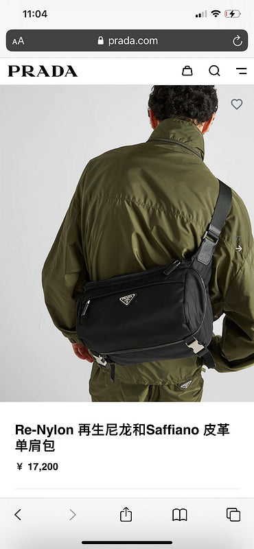 COZY BAGS - PD Bags - 816