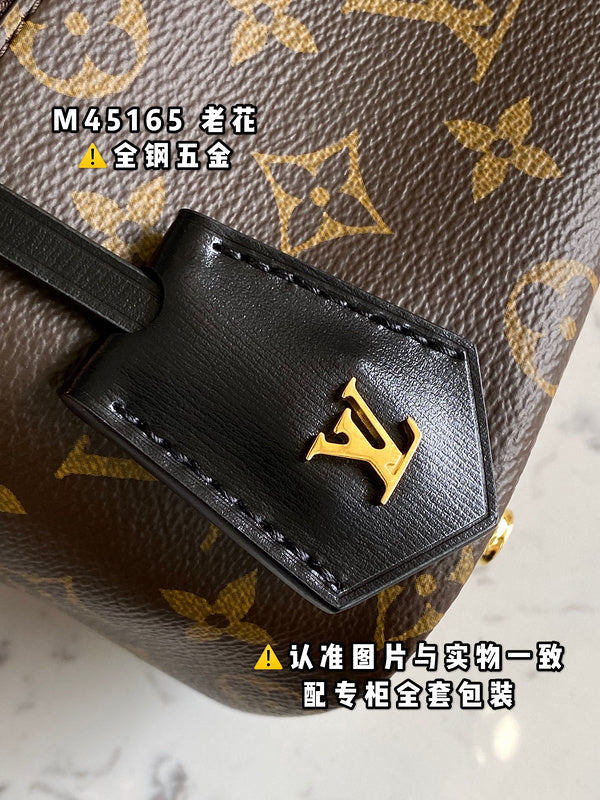 COZY - LV Bags - 1532