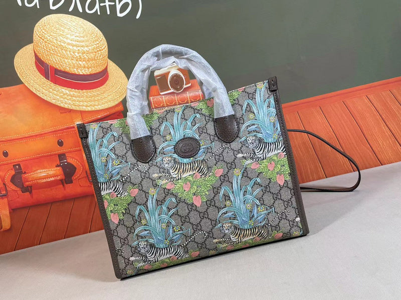 COZY BAGS - GUKI Bags - 1119