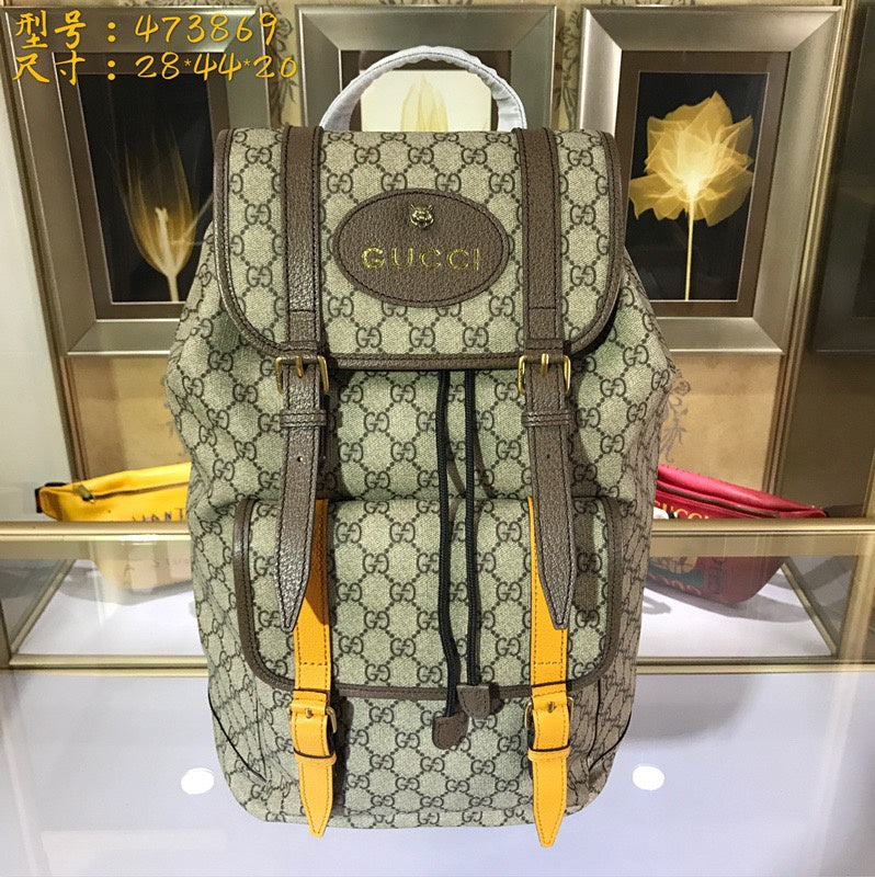 COZY BAGS - Guki Backpacks - 077