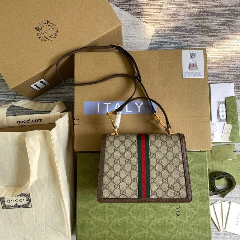 COZY BAGS - GUKI Bags - 2175