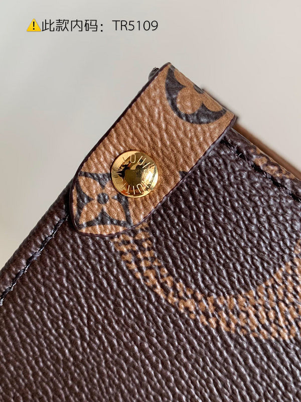 COZY - LV Bags - 5201