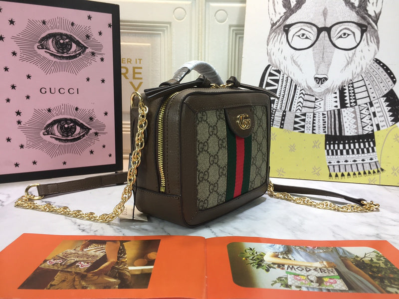 COZY BAGS - GUKI Bags - 445