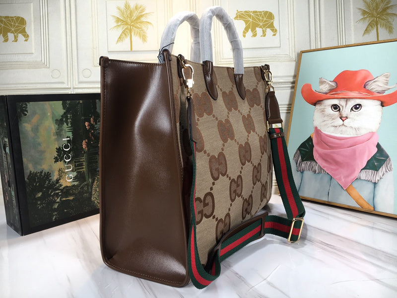 COZY BAGS - GUKI Bags - 1122