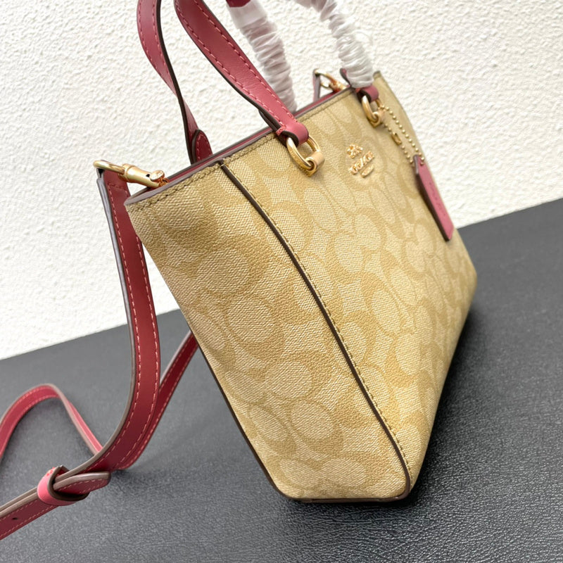 COZY - CAH Bags - 551