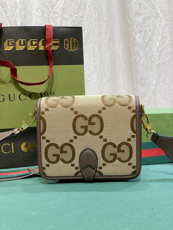 COZY BAGS - GUKI Bags - 512
