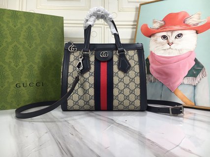 COZY - GUKI Bags - 782