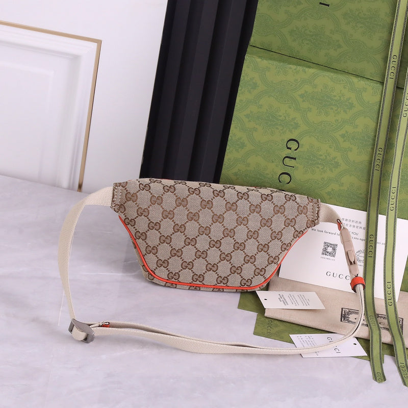 COZY BAGS - GUKI Bags - 1067