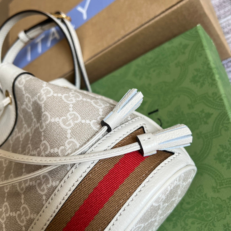 COZY BAGS - GUKI Bags - 1157