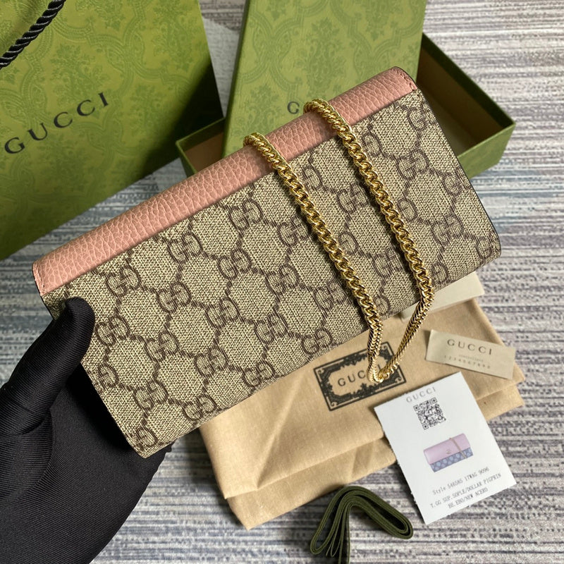 COZY BAGS - GUKI Bags - 2136