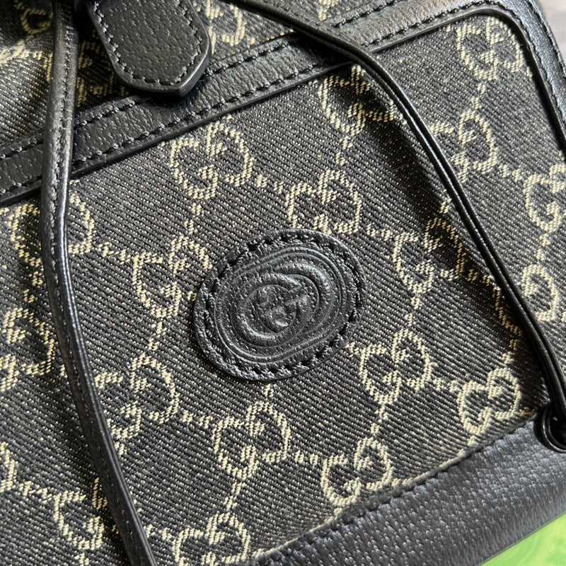 COZY BAGS - GUKI Bags - 1455