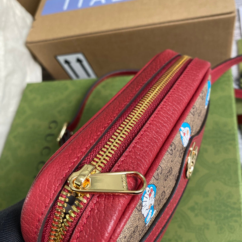 COZY BAGS - GUKI Bags - 2168