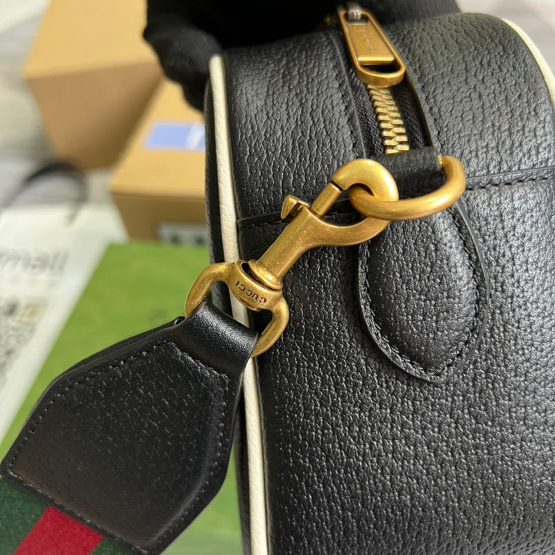 COZY BAGS - GUKI Bags - 1325
