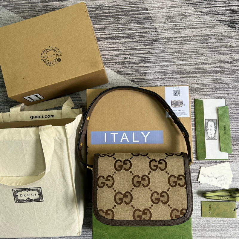 COZY BAGS - GUKI Bags - 1499