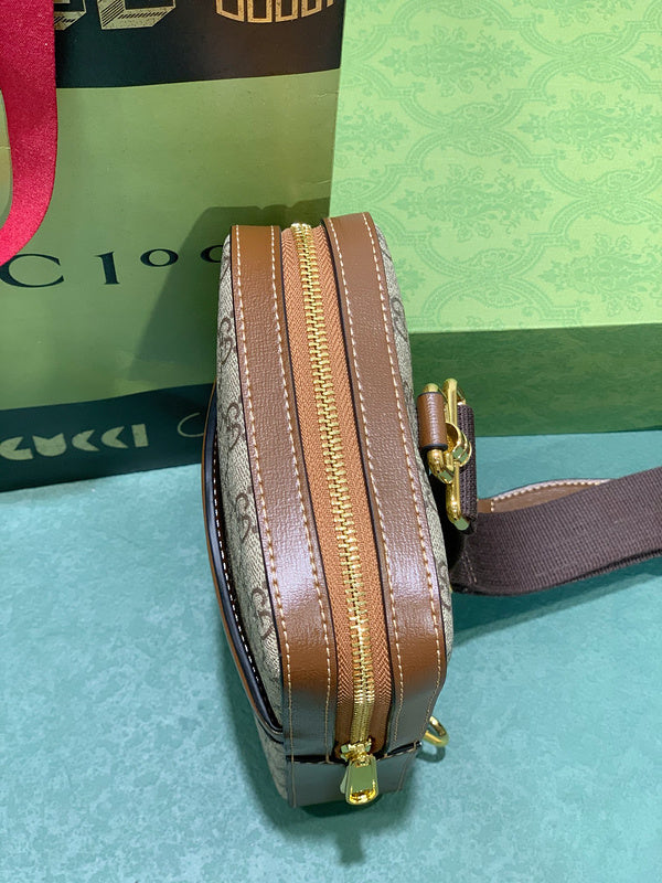 COZY BAGS - GUKI Bags - 725
